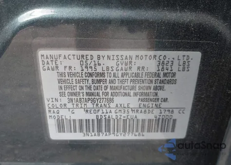 2016 Nissan Sentra Sv из США, поврежденный, VIN 3N1AB7AP9GY277686